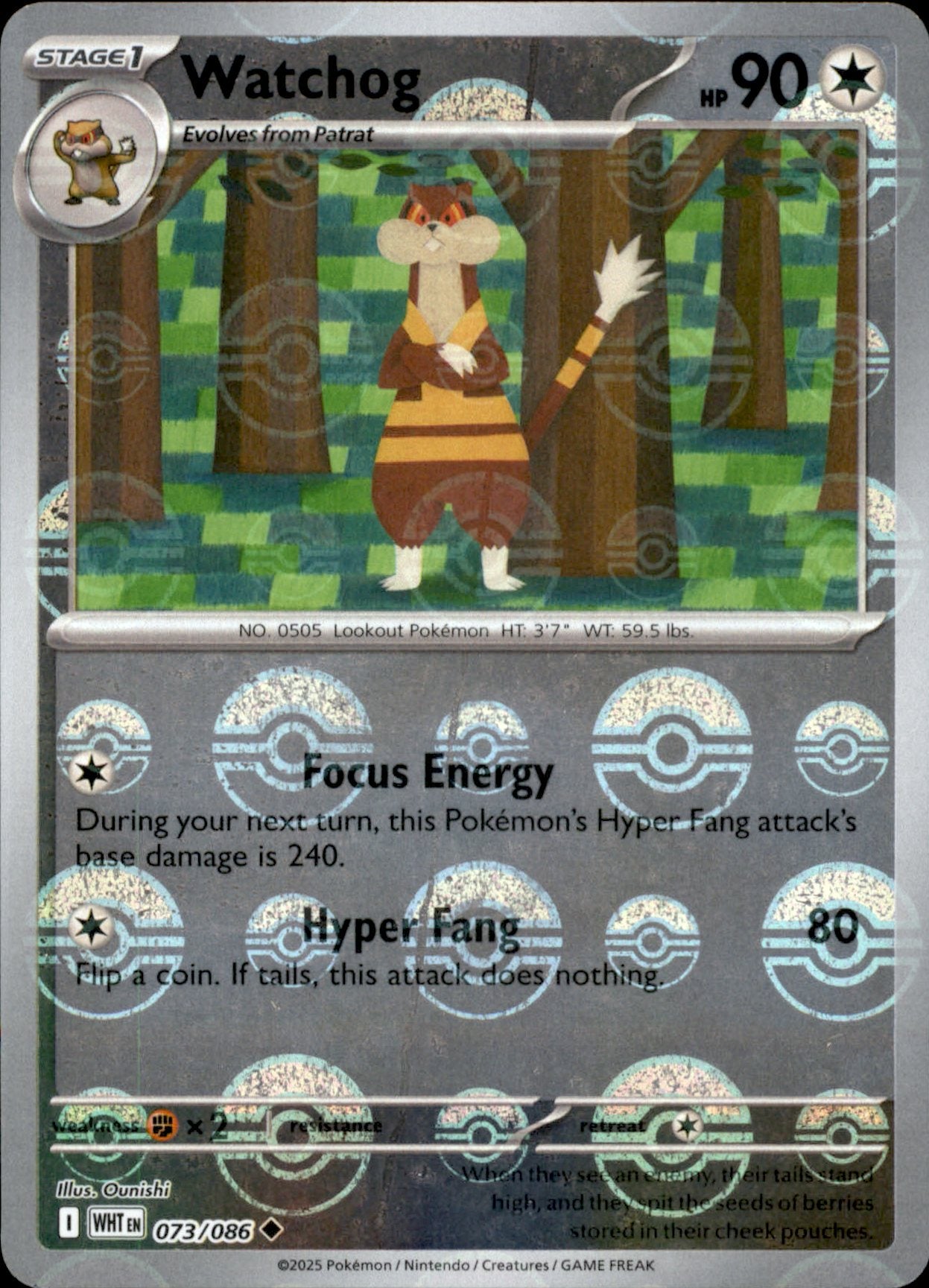 Watchog Poke ball Holo 073 - White Flare Pokesingles