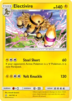 Electivire 44 - Ultra Prism Pokesingles