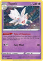 Togetic - SWSH276, Sword & Shield Promos | Sword & Shield, promo, 8.00 kr, Pokesingles. Kjøp pokemon kort til lave priser hos oss.