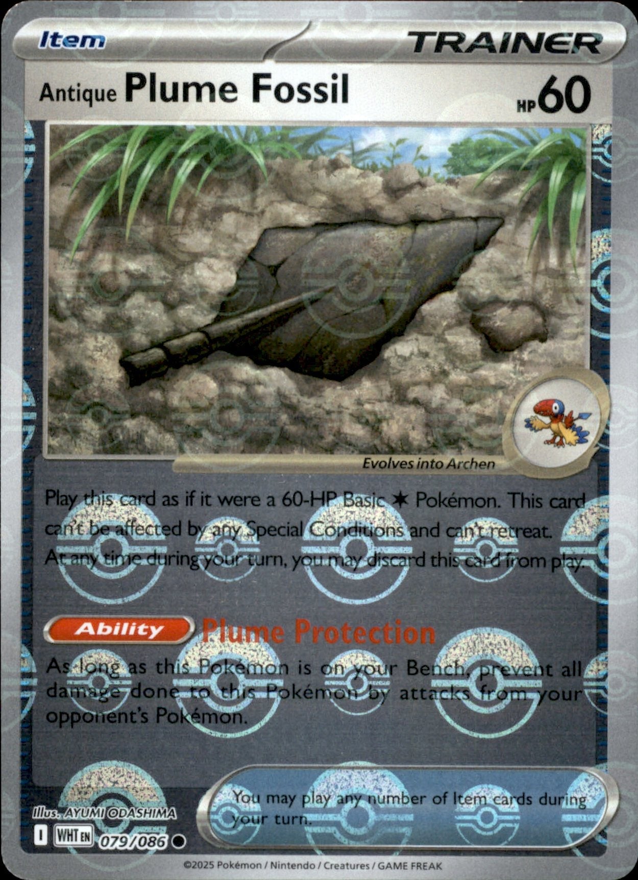 Antique Plume Fossil Poke ball Holo 079 - White Flare Pokesingles