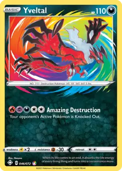 Yveltal Amazing Rare 046 - Shining Fates, Shining Fates | Sword & Shield, , 20.00 kr, Pokesingles. Kjøp pokemon kort til lave priser hos oss.