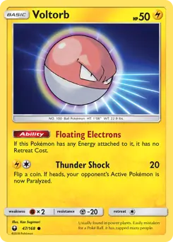 Voltorb 47 - Celestial Storm Pokesingles