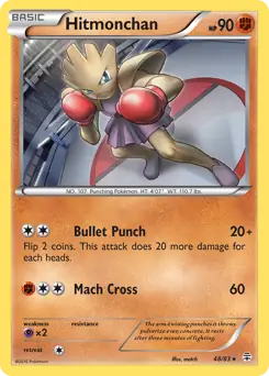 Hitmonchan 48 - Generations Pokesingles