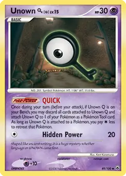 Unown [Q] 49 - Majestic Dawn Pokesingles