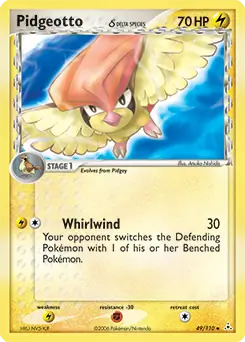 Pidgeotto 49 - Holon Phantoms Pokesingles