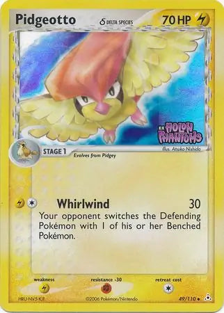 Pidgeotto Reverse Holo 49 - Holon Phantoms Pokesingles
