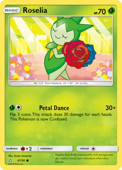 Roselia 4 - Ultra Prism Pokesingles