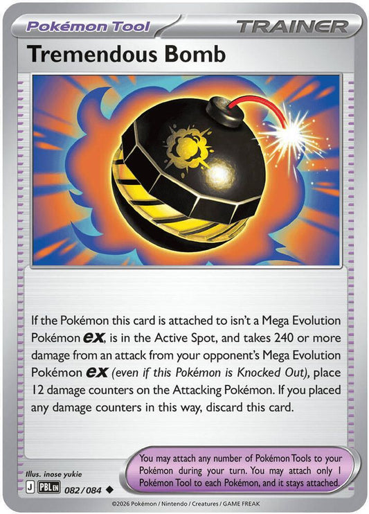 Tremendous Bomb 082/084 (Reverse Holo) - Pitch Black