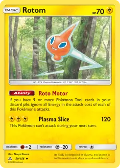 Rotom 50 - Ultra Prism Pokesingles
