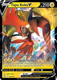 Tapu Koko V 050 - Battle Styles