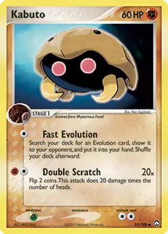 Kabuto 51 - Power Keepers Pokesingles