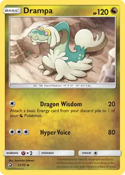 Drampa 51 - Dragon Majesty Pokesingles