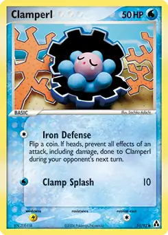 Clamperl 51 - Legend Maker Pokesingles