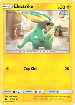 Electrike 51 - Celestial Storm Pokesingles