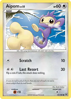 Aipom 51 - Majestic Dawn Pokesingles