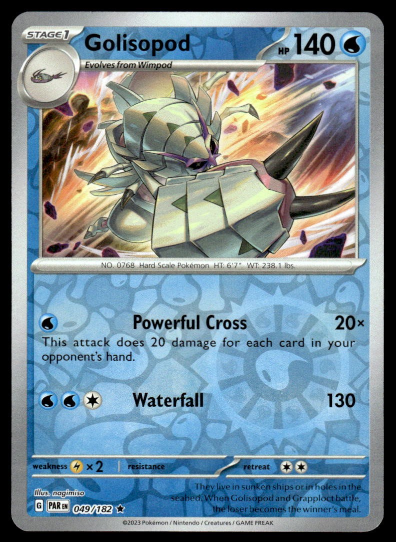 Golisopod