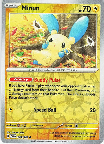 Minun 061 (Reverse Holofoil) - SV04: Paradox Rift