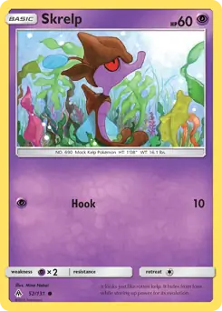 Skrelp 52 - Forbidden Light Pokesingles