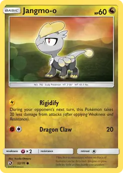 Jangmo-o 52 - Dragon Majesty Pokesingles