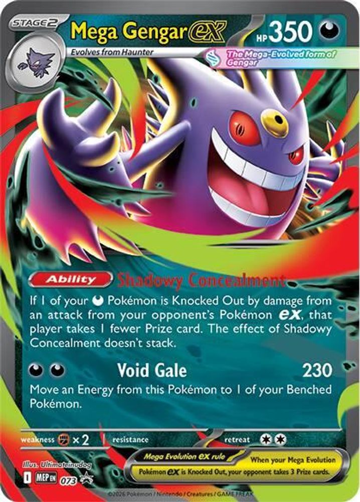 Mega Gengar ex 73 - ME: Mega Evolution Promo