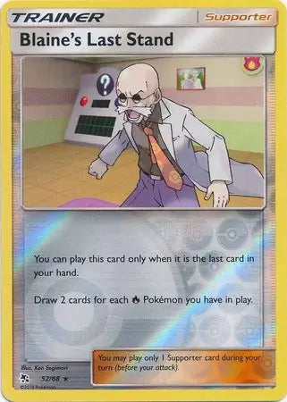 Blaine's Last Stand Reverse Holo 52, Hidden Fates | Sun & Moon, reverse, 5.00 kr, Pokesingles. Kjøp pokemon kort til lave priser hos oss.