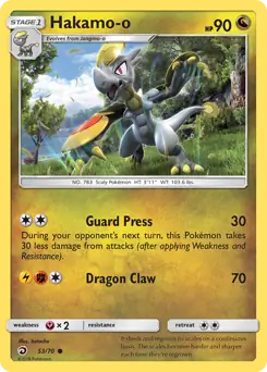 Hakamo-o 53 - Dragon Majesty Pokesingles