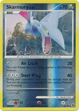 Skarmory Reverse Holo 53 - Great Encounters Pokesingles
