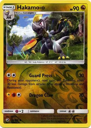 Hakamo-o Reverse Holo 53 - Dragon Majesty Pokesingles