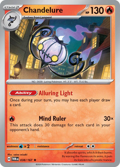 Chandelure 038 (Holofoil) - SV06: Twilight Masquerade