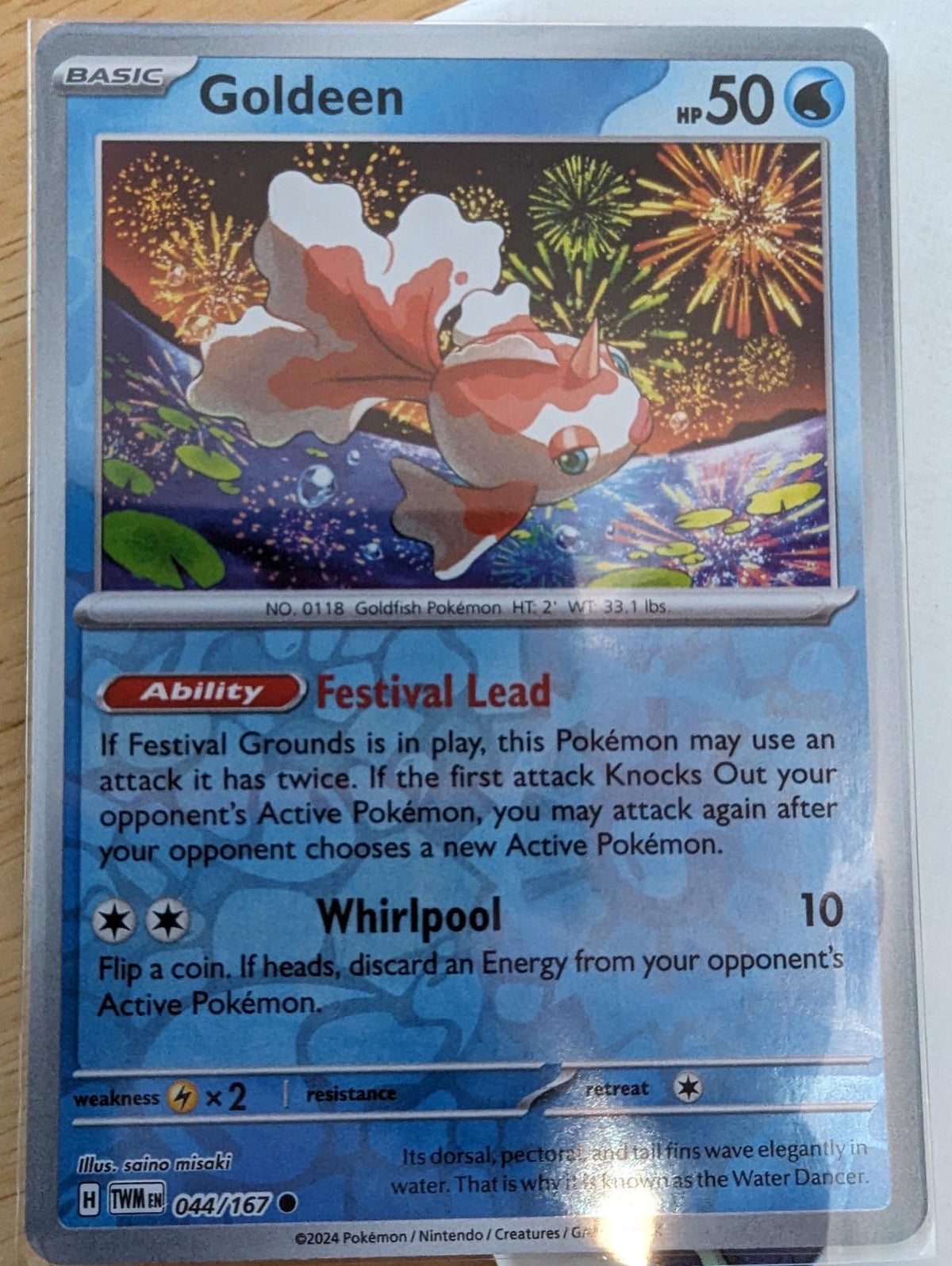 Goldeen 044 - SV06: Twilight Masquerade - Reverse Holofoil