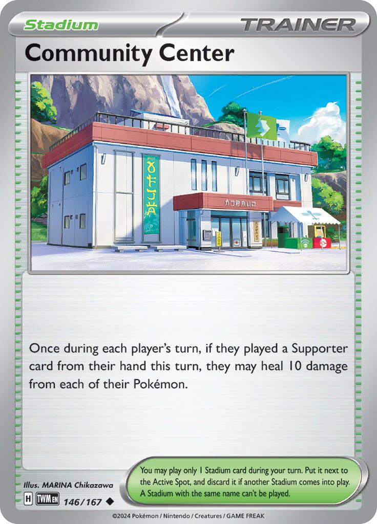 Community Center 146 - SV06: Twilight Masquerade - Reverse Holofoil