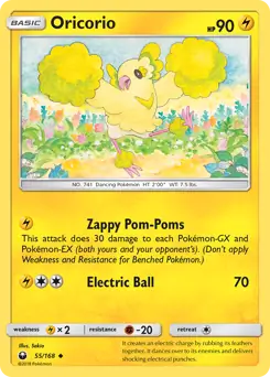 Oricorio 55 - Celestial Storm Pokesingles