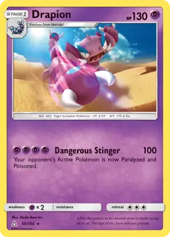 Drapion 55 - Ultra Prism Pokesingles