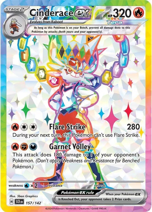 Cinderace ex 157 - Stellar Crown Pokesingles