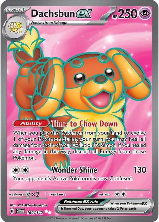 Dachsbun ex 160 - Stellar Crown Pokesingles