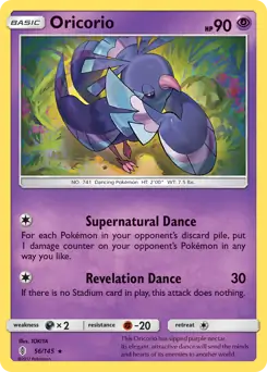 Oricorio 56 - Guardians Rising Pokesingles