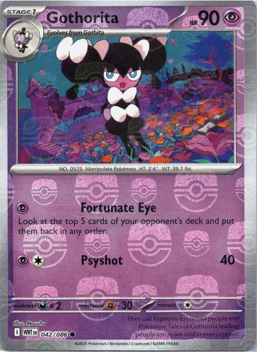 Gothorita (Master Ball Pattern) 42 - White Flare