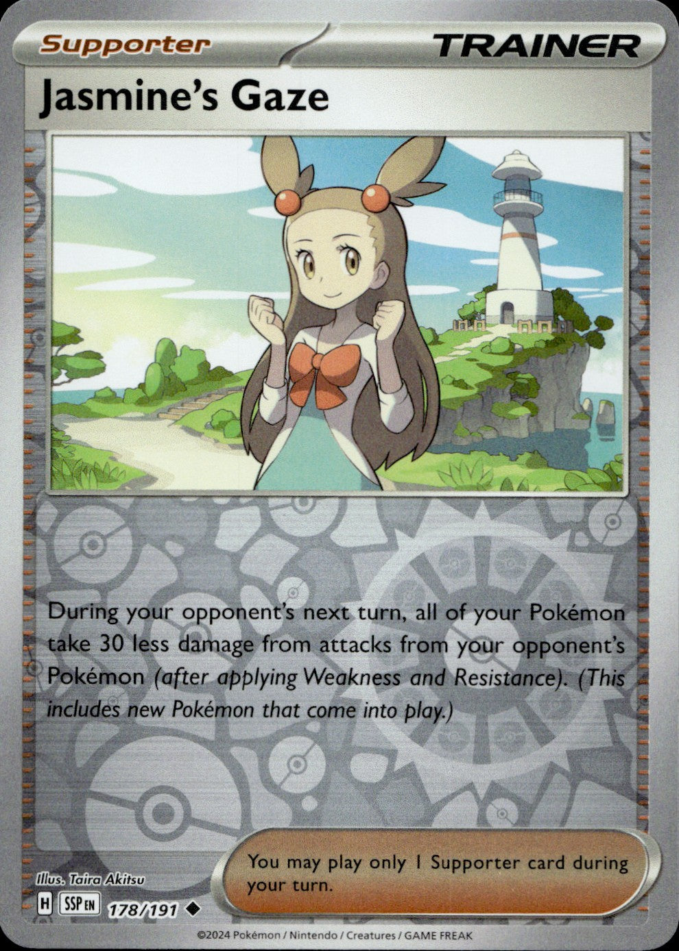 Jasmine's Gaze 178 (Reverse Holofoil) - SV08: Surging Sparks