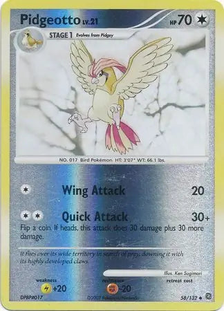 Pidgeotto Reverse Holo 58 - Secret Wonders Pokesingles