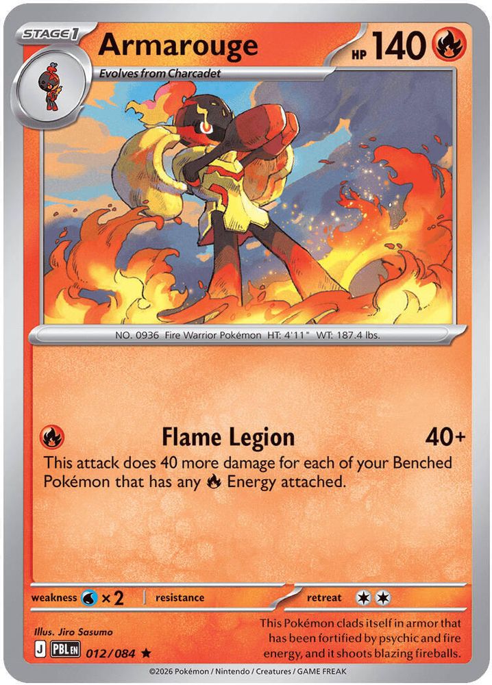 Armarouge 012/084 (Reverse Holo) - Pitch Black