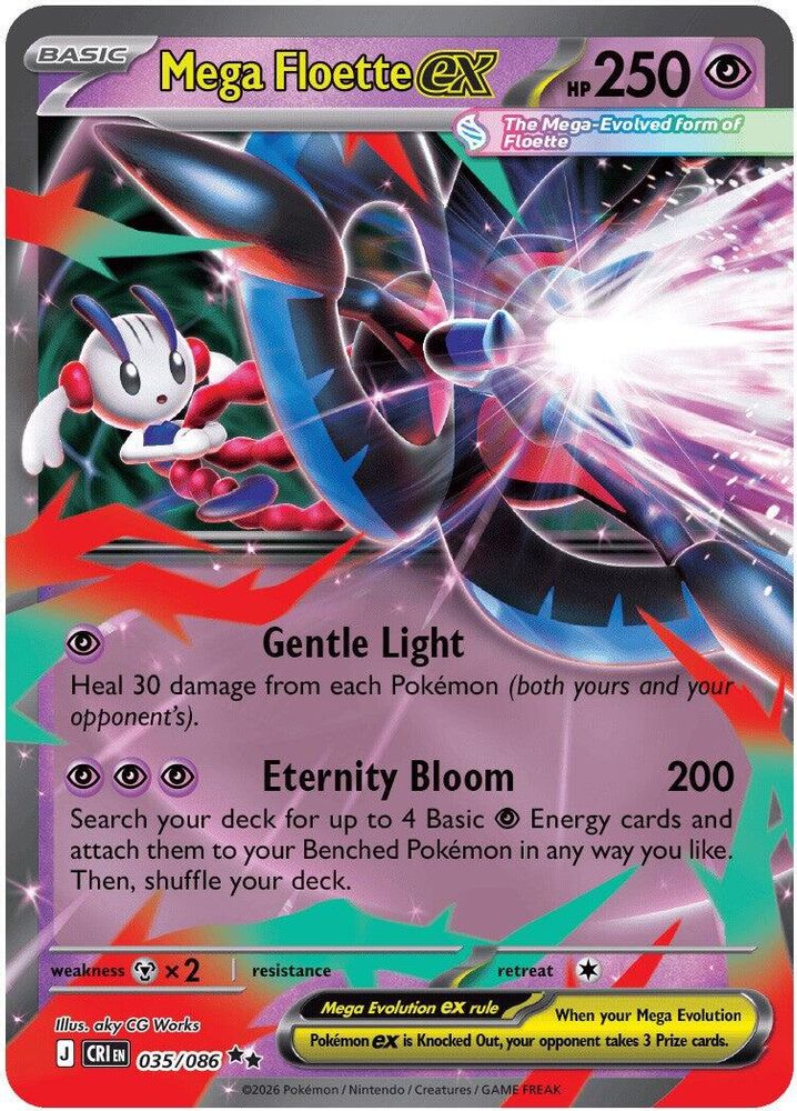 Mega Floette ex 35 - Chaos Rising