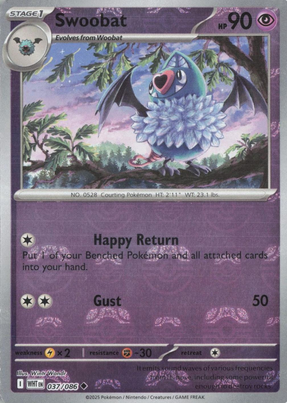 Swoobat (Master Ball Pattern) 37 - White Flare