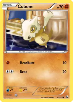 Cubone 60 - Dragons Exalted Pokesingles