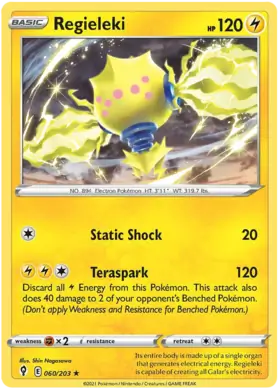 Regieleki Holo Rare 060, Evolving Skies | Sword & Shield, , 5.00 kr, Pokesingles. Kjøp pokemon kort til lave priser hos oss.