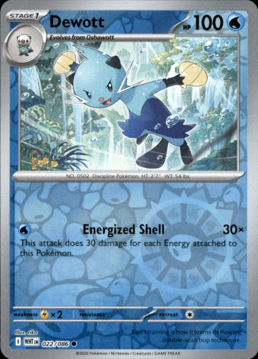 Dewott Reverse Holo 022 - White Flare Pokesingles