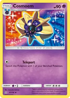Cosmoem 61 - Ultra Prism Pokesingles