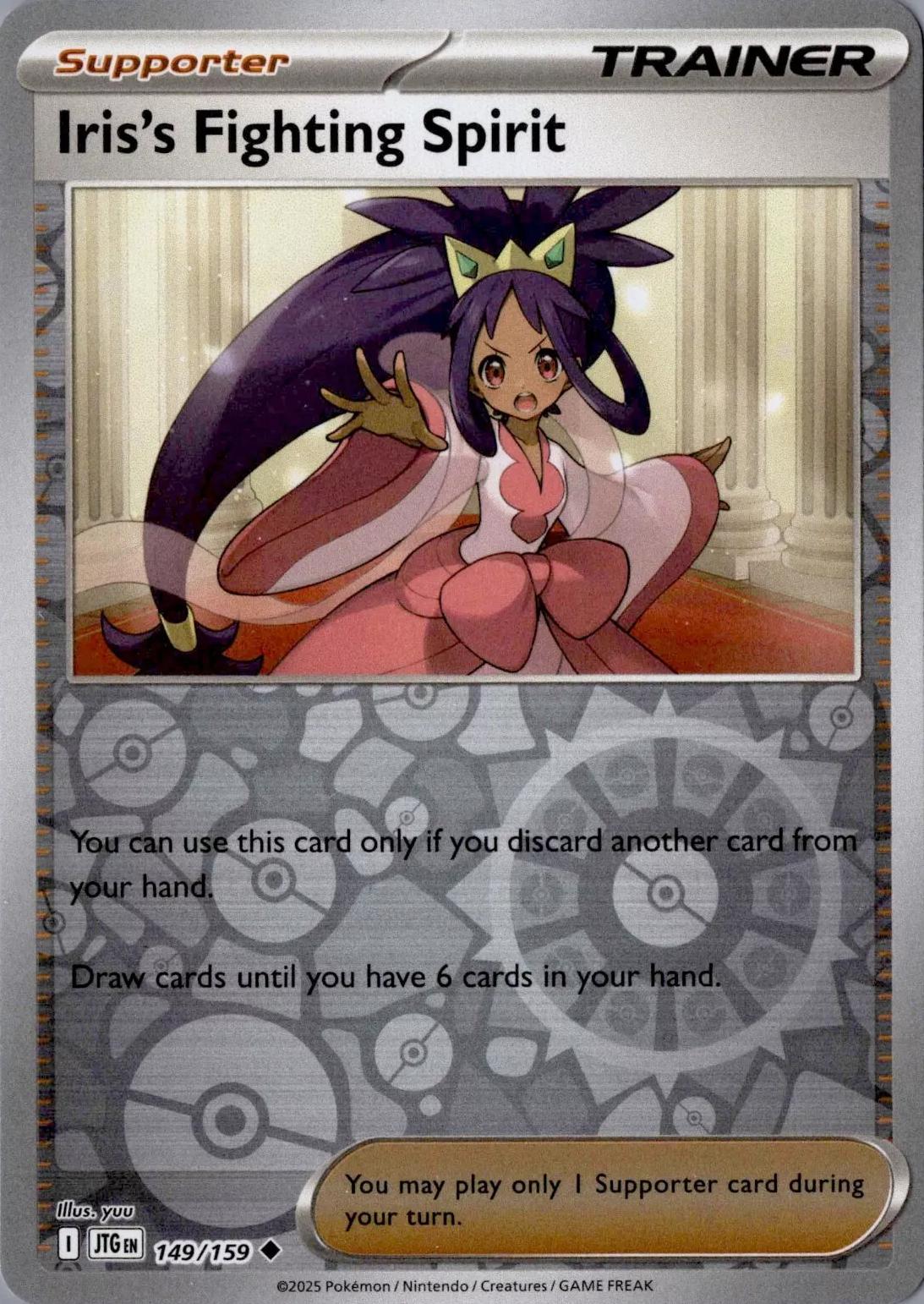 Iris's Fighting Spirit 149 - SV09: Journey Together - Reverse Holofoil