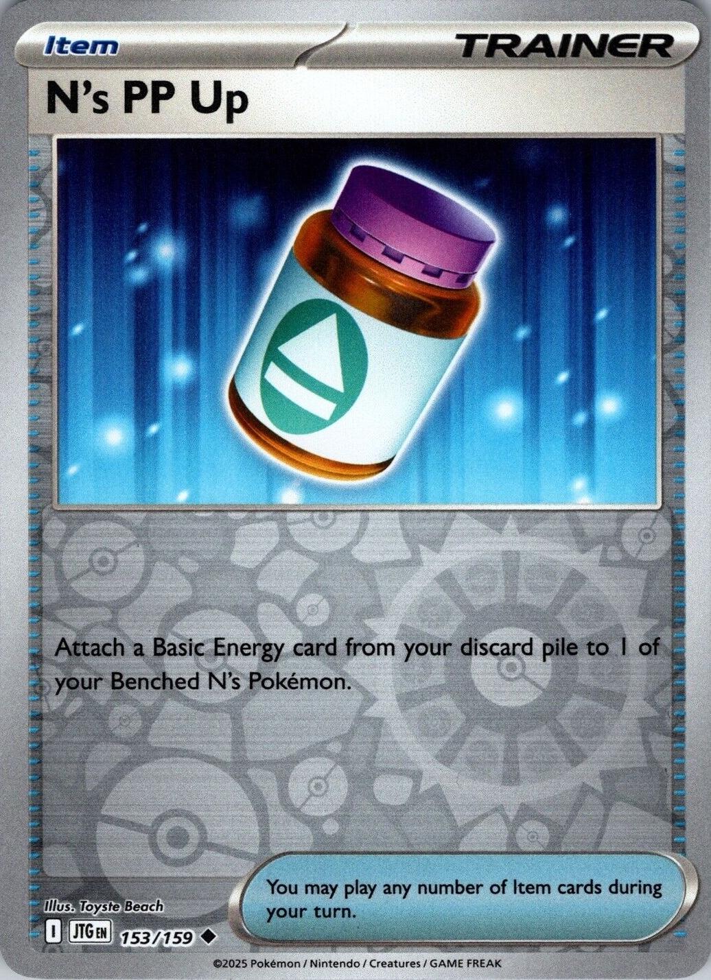 N's PP Up 153 - SV09: Journey Together - Reverse Holofoil