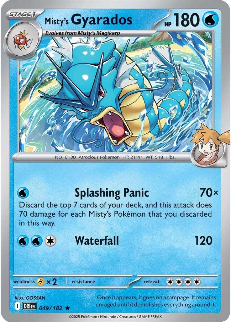 Misty's Gyarados 049 (Reverse Holofoil) - SV10: Destined Rivals
