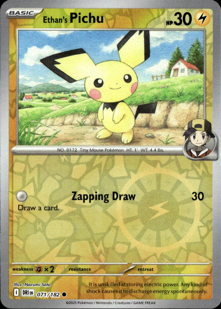 Ethan's Pichu 071 - SV10: Destined Rivals - Reverse Holofoil